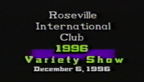 RAHS International Club Variety Show (12-6-1996)